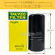 Tipo de tornillo Filtro de aceite de aire de aire W719W950W962 COMPRESO DE AIRE Filtro de aceite Mantenimiento Consumibles WD962 Modelo engrosado Diámetro interno 23 mm