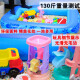 ZHIKOU (ZHIKOU) children's inflatable beach pool toy sand pool set beach toys baby play sand digging sand pool children's birthday gift 150 yards + 5 Jin [Jin equals 0.5 kg] colored stones + 15 toys + gift bag