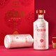 茅台（MOUTAI）白金酒大红包 酱香型白酒 53度500ml*2瓶*4 整箱 端午节送礼宴请