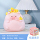 A collection of children's birthday gifts, dinosaur piggy bank, children's boys and girls dinosaur ornaments, can enter and exit, anti-fall piggy bank, small pig and duck (about 17cm high) 1