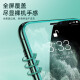 Fanrui is suitable for Apple X screen assembly iphone11pro internal and external screen 788plus LCD 12P display