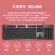 罗技（Logitech） K845 机械键盘 办公游戏电竞键盘 金属有线键盘游戏办公104键全尺寸键盘 单光 送男友节日礼物 【k845吾皇系列】黑色 TTC青轴