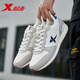 Xtep men's shoes, sports shoes, men's spring leather shoes, running shoes, non-slip wear-resistant mesh, travel shoes, casual jogging shoes, men's sail white/pigeon gray-722 40