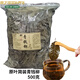 Jiujiuheren Qingqian Liu Tee Originalblatt wilder alter Baum Golden Willow Tender Blattgesundheit Tee Original Deliver