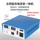 Photovoltaic charging inverter all-in-one solar generator off-grid controller 12V24V48V battery 12V24V-1200W photovoltaic access 18-7