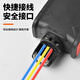 杜鲁蒙【纯铜大功率8000W】插座防摔工程无线排插地拖插座接线板 T型黑红(转动)二脚插头