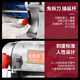 Jun's Wife's Knife-Free Electric Noodle Machine Noodle Machine Commercial Household Small Fully Automatic Stainless Steel Noodle Rolling Machine 180 Knife-Free Noodles One-click Switching