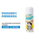 Feather men's shaving foam refreshing dense foam softening beard cream delicate 260g Japanese original direct mail