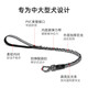 DOGNESS dog leash, dog leash, telescopic, explosion-proof, medium and large dog border collie, Labrador golden retriever, black L