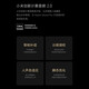 Xiaomi (MI) Xiaomi Sound Pro high-fidelity smart speaker Bluetooth speaker smart subwoofer speaker lossless loud music galaxy atmosphere interactive light speaker