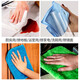 Renying seven-color cleaning rags for household cleaning, absorbent water, not easy to shed lint, thickened towels, glass bamboo fiber dishcloths, 5 dark blue coral velvet rags