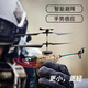 WoChuangqi Black Bee Remote Control UAV Reconnaissance Obstacle Avoidance Remote Control Helicopter High Definition Aerial Photography Remote Control Aircraft Fixed-High-High-High-High-High-High-High-High-High-High-High-High-High-High-High-High-High-High-High-High-High-High-High-High-H