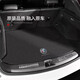 【尾箱垫】2023新款别克GL8后备箱垫昂科威S昂科旗GL8威朗君越君威凯越 别克GL8-ES陆尊-653T（黑色翻毛）后备箱垫