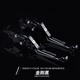 Zhengcheng es adecuado para Chunfeng 250Sr 450 Bread Buey Horn 675 NK250 150 Mango de embrague My22 Modificación Red + Titanio + Negro [Modelo de Notas de pedido] Un par