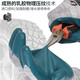 Jishou A698 Guantes de protección de mano de obra de caucho Cinta bañada Trabajo de goma en el sitio de construcción Resistente e impermeable [12 pares] Modelo de flagencial A788 resistente al desgaste
