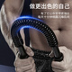 Duweck arm strength stick grip strength for men and women arm muscle training fitness equipment chest muscle training chest expander 40kg