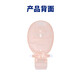 
Kanglebao 15251 One-piece ostomy pocket opaque rectal diversion stool bag anal stomy bag Kanglebao [1] 15251 opaque enterostomy pocket