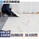自贴塑料仿瓷砖自贴地砖pvc贴自粘水泥地直铺耐磨防水防火加厚水泥地家用商用 加厚耐磨S829(60*60)