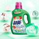 Super energy laundry detergent 3.5 whole box * 4 bottles wholesale 28 Jin [Jin equals 0.5 kg] Home promotion pack Lavender fragrance lasting fragrance home use Lavender fragrance * 4 bottles whole box