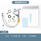 摩恩（MOEN） 旋转水嘴面盆龙头浴室冷热水面盆龙头卫生间多角度调节面龙15122 旋转水嘴面盆龙头 亮面款