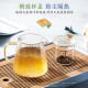 Tianxi (TIANXI) teapot glass teapot flower tea cup tea set cup thickened filter elegant cup boiling teapot tea maker 600ml