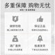 莎堡皇洋酒套装组合威士忌伏特加xo白兰地利口酒调酒基酒烈酒酒吧酒水 八支组合装