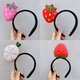 Mixin Cute Fruit Hairpin Vegetable Hairband Funny Headband Super Cute Sweet Photo Live Broadcast Eye-catching Headband Washing Face and Hair Cave Radish
