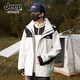 JEEP SPIRIT Jeep Jacket Down Jacket Three-in-one Men's and Women's Jacket Men's Group Purchase Couple's Jacket Clothes Men's Mountaineering Wear Ivory White-Fleece Liner Three-in-One Men's and Women's Same Style Jacket S (Recommended 120-135 Jin Jin equals 0.5 kg)