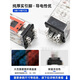 Omron relay MY2N-GS-DC24V MY4N-AC220V 12V 8/14-pin base MY2N-J One-to-one list quotation Any questions can be consulted