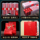 Yiye xiangpiao dahongpao té 2025 té nuevo fujian gaoshan té té fuerte sabor para hornear sabor pequeño sabor para hornear paquete de sabor para hornear 250g/8g*32 paquete