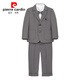 
Pierre cardin children's dress handsome boy British gentleman style suit small children's suit piano hosting performance suit gray 6-piece set (shirt + jacket + vest + trousers + 150cm, recommended weight 68-79 Jin [Jin equals 0.5 kg]