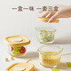 Supor gedämpfte Kuchen komplementäre Form Baby Glas Aufbewahrung Baby ergänzende Werkzeuge ergänzende Lebensmittelversiegelbeutel ergänzende Mahlzeitplatte Glase ergänzende Lebensmittelbox Drei-teilige Set [Creme Yellow]