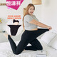 Hengyuanxiang plus fat large size thickened leggings for women to wear as outerwear plus velvet to keep warm and step on the feet. High-waist winter fat mm slimming pants for women. 500g - black on the feet. One size fits all 80-160
