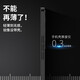 今舞 适用魅族20/20pro手机壳classic超薄磨砂按键全包半软硬壳男女款类硅胶pp壳简约保护套 魅族20 Pro 透明黑
