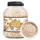 Shegurz Oatmeal instantáneo 2000g Nutritivo Pure Breakfast Desayuno Fitness Reemplazo de comida GRATIS Bebida de reemplazo de comida completa CHIA SEED OATMEAL 880G