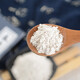 Xiangelai Jiangxi Dexing Especialidad Pueraria Polvo Polvo bajo grasa Natural Sin aditivo Promoción de comidas tempranas Protección estomacal 880 g de regalo