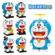 Enlightenment building block toys boys and girls assembled building block model genuine authorized Doraemon series classic A0110