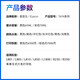 Epson adapter sub-plant 674 disassembly ink L801 L805 L810 L850 L1800R330 printer 6 color T vacuum packaging magenta