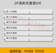 京纯适用格力空调导风板柜机上下挡风叶片2匹3匹5匹清新风出风口摆叶 3匹悦风3883整套5片