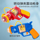Chisen Child's's Electric Gun 2-3 ans 1 bébé avec son pistolet Sound Children's Mini Music Sound Light Little Hands Grab Boy Toys [Red Deep Red] War Eagle Electric Sound Light Gun 9923 3 Section 5 Ensemble de charge + tournevis
