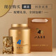 八马茶业乌龙茶金马罐 安溪铁观音清香型一级252g 罐装茶叶自己喝