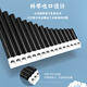 Jingmeng Garden 16 Tube 18-Tube Panfflut Special для обучения легкому обучению национального музыкального инструмента для детей для начинающих C-Tube Hole 16 Tube White-Brown