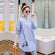 Maternity wear, spring and autumn shirts, long-sleeved shirts, mid-length autumn maternity wear, pure cotton two-piece striped tops for women, blue tops, long sleeves, L recommended 120-140 Jin Jin equals 0.5 kg