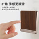 Schneider switch socket panel Yishang brown retro imitation solid wood material 86 type household wall power supply concealed with LED single open single control