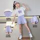 Pig Pitt (PIG/PETER) girls' sports shorts summer thin 2025 new ice silk children's quick-drying pants summer girls' big children's casual pants 9889 white + 18410 purple [set] 170 cm