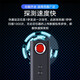 Maxwell portable GPS scanning and detection instrument anti-listening, anti-tracking, anti-candid photography, listening and searching hotel infrared light camera GPS signal detection scanning instrument T1 multi-function detector