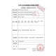 欧姆龙（OMRON）血压计测量仪家用电子血压器智能全自动高精准手腕式 高端款手腕血压计-HEM-6182