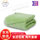 Original imported from Japan TAKUMI JIRUSHI pure cotton soft, skin-friendly and absorbent household bath towel for men and women, green bath towel, made in Japan, imported from Japan, high quality bath towel