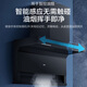 Haier [7-Charakter-Kapuze Selbstverschluss] Haier Top Side Front Front Drei-Range-Motorhaube Erste Energieeffizienz 25 kubische kubische Kubik-Smart-App-Steuerknopfküchenküche [einteilige Kapuze] EC719UD Sieben-Charakter-Kapuze 25 Kubikkubik