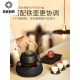 German imported high-quality cast iron silent electric ceramic stove Japanese iron kettle tea boiler tea stove household kettle set cast iron/copper teapot Bencheng Qingji electric ceramic stove + flat pill iron kettle + product